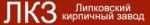 Липковский КЗ