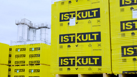 Газосиликатные блоки Istkult Егорьевск D500 625х150х200 перегородочные