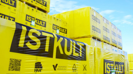 Газосиликатные блоки Istkult Егорьевск D500 625х150х200 перегородочные