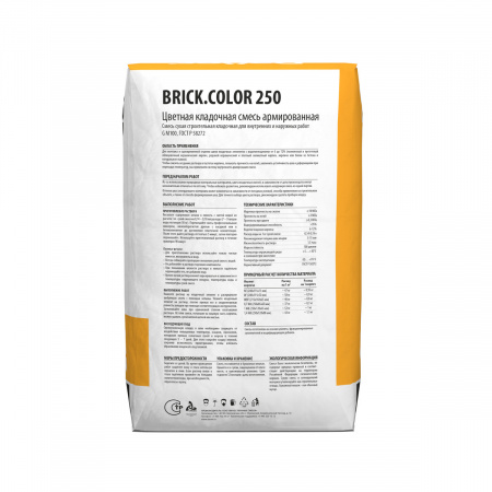 Цветная кладочная смесь армированная Dauer BRICK.COLOR 250 терракотовая 50 кг