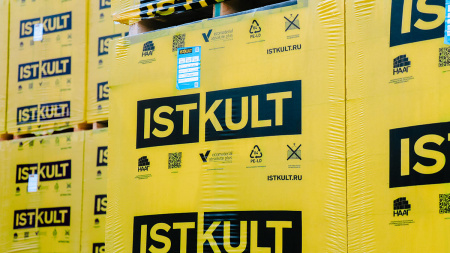 Газосиликатные блоки Istkult Егорьевск D500 625х150х200 перегородочные