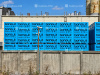 Пеноблоки перегородочные Бонолит Коломна 625х250х75, D500